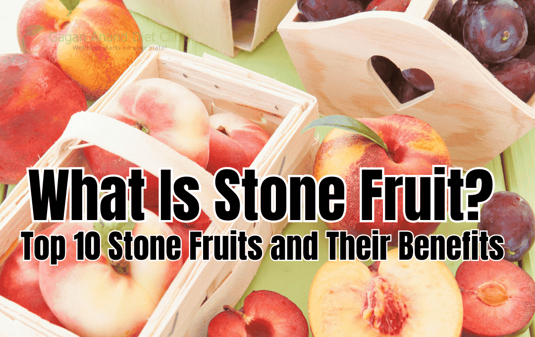 What Is Stone Fruit Top 10 Stone Fruits and Their Benefits (1)